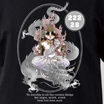不明不白 168386063.jpg?cmsp_timestamp=