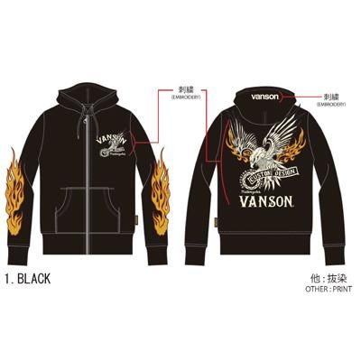 SALE！50％OFF】VANSON 裏毛F／Zパーカー
