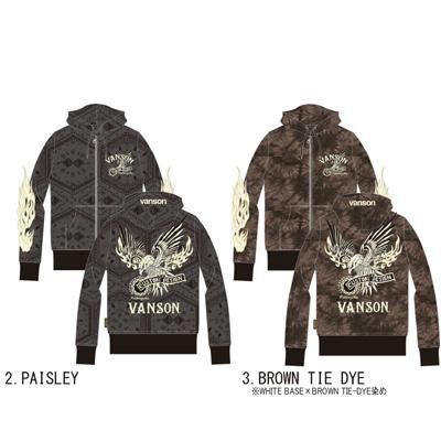 SALE！50％OFF】VANSON 裏毛F／Zパーカー