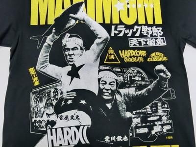 デパート 送料無料 ハードコアチョコレート トラック野郎・天下御免（闘牛スレート 帽子