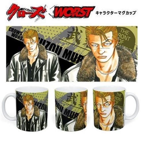 喫茶ブライアン】 クローズ＆WORST キャラクターマグカップ