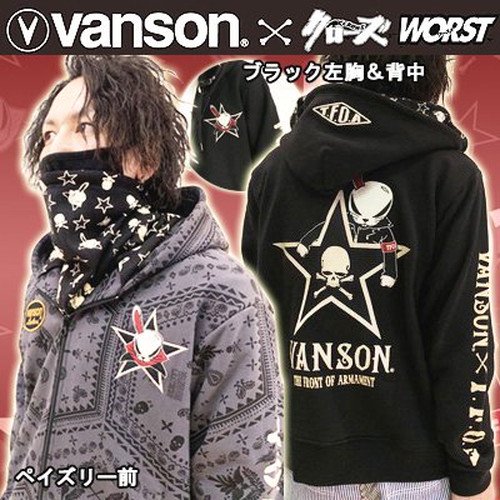 【入荷・送料無料】クローズＷＯＲＳＴ×ＶＡＮＳＯＮ　スターデスラビット　ストール付き裏毛パーカー