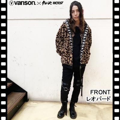 VANSON デスラビット つなぎ crv-2214_1_2.jpg?v=1664925462