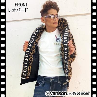クローズWORST×VANSON デスラビット ファーZIP