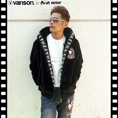 【レグルス別注版】クローズＷＯＲＳＴ×ＶＡＮＳＯＮ　デスラビット　ファーＺＩＰジャケット