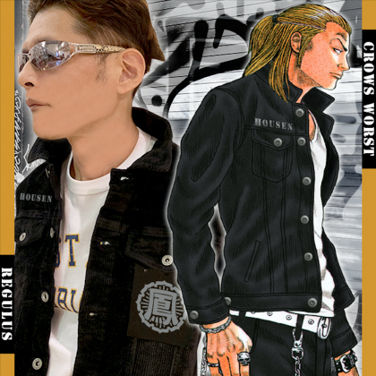 在庫限り!SALE!30%OFF】 クローズ&WORST 在庫限り!SALE!30%OFF】 クローズ&WORST