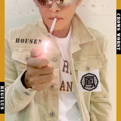 (【龍也様) 星見イフ・3DCG・我畫不完了(@Joshu0a926__c) / Posts / X