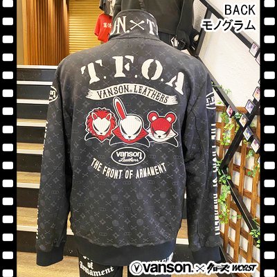 【入荷】【送料無料】クローズＷＯＲＳＴ×ＶＡＮＳＯＮ ＴＦＯＡ