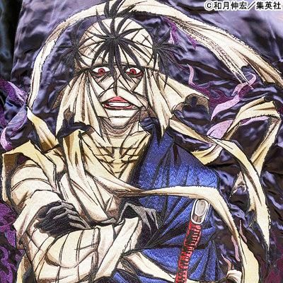 入荷 送料無料 るろうに剣心 絡繰魂 志々雄真実 刺繍スカジャン 入荷 送料無料 るろうに剣心 絡繰魂 志々雄真実 刺繍スカジャン