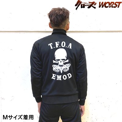 入荷】【クローズ＆ＷＯＲＳＴ×レグルス】 ＴＦＯＡ×ＥＭＯＤ ロゴ