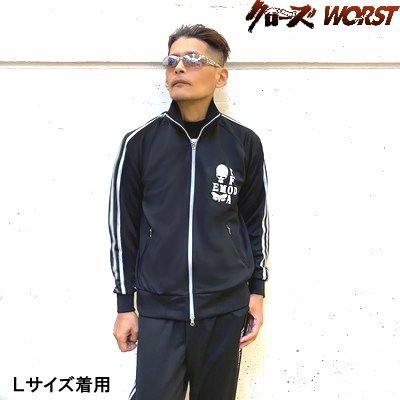 入荷】【クローズ＆ＷＯＲＳＴ×レグルス】 ＴＦＯＡ×ＥＭＯＤ ロゴ シルバーラインジャージ ジャケット