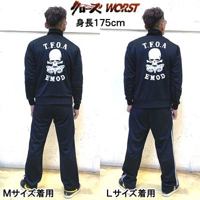 【入荷】【クローズ＆ＷＯＲＳＴ×レグルス】 ＴＦＯＡ×ＥＭＯＤ　ロゴ　シルバーラインジャージ　ジャケット