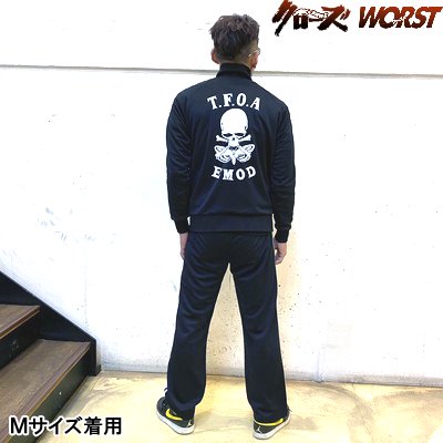 【入荷】【クローズ＆ＷＯＲＳＴ×レグルス】 ＴＦＯＡ×ＥＭＯＤ 