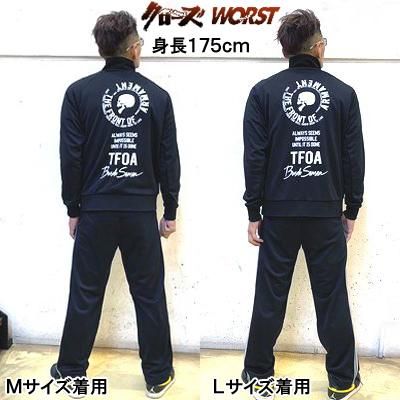 サークルKサンクス クローズ＆WORSTスペシャコラボ　未開封品 Amazon.co.jp: クローズ & WORST Flash Back Generation Re