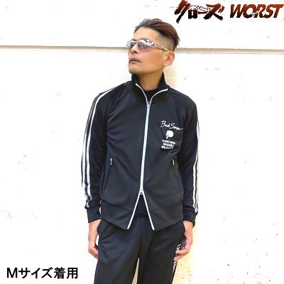 入荷】【クローズ＆ＷＯＲＳＴ×レグルス】 サイドスカルサークル ロゴ シルバーラインジャージ ジャケット