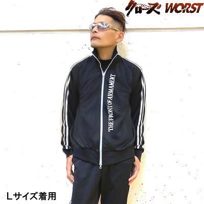 入荷】【クローズ＆WORST×レグルス】 フロントタテライン