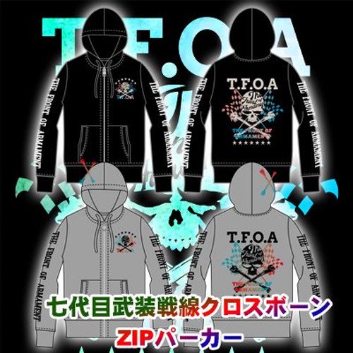 クローズ×ＷＯＲＳＴ デスラビットクロスボーン ＺＩＰパーカー