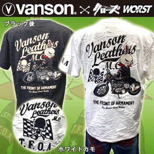 クローズＷＯＲＳＴ×ＶＡＮＳＯＮ　チェッカーフラッグ＆バイカーデスラビット　ふくれジャカード　ドライ　半袖Ｔシャツ