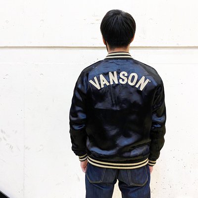 【入荷・送料無料】ＶＡＮＳＯＮ　リバーシブルスカジャン