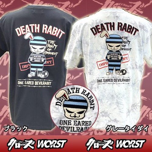 クローズ＆ＷＯＲＳＴ　囚人デスラビット　天竺　半袖Ｔシャツ