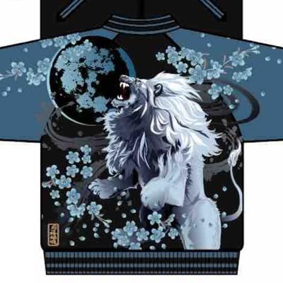 【美品】絡繰魂 粋 満月に狼 咆哮 リバーシブル スカジャン レーヨン L kkdm25923_0.jpg