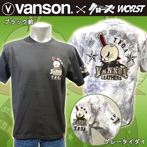 クローズＷＯＲＳＴ×ＶＡＮＳＯＮ スターデスラビット 天竺 半袖Ｔシャツ