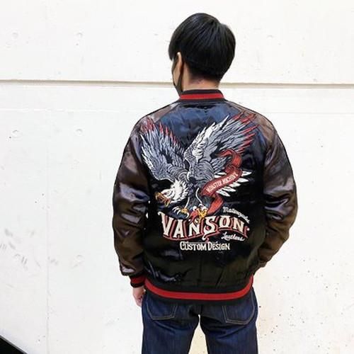 VANSON リバーシブルスカジャン