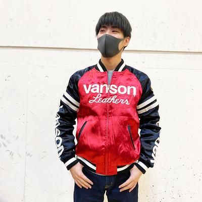 【入荷・送料無料】ＶＡＮＳＯＮ　リバーシブルスカジャン