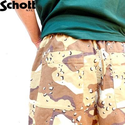 AVIREX】ユーティリティ イージー パンツ／UTILITY