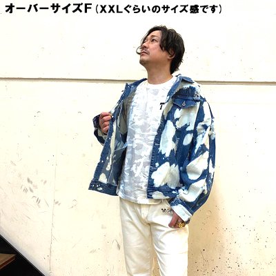 【予約】クローズ×ＷＯＲＳＴ　村田将五モデル　デニムジャケット