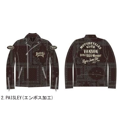 SALE！50％OFF】VANSON ナイロンライダース