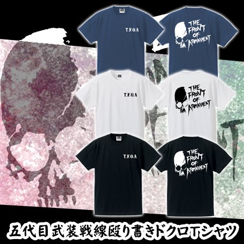 コレクション バンドtシャツ 戦線