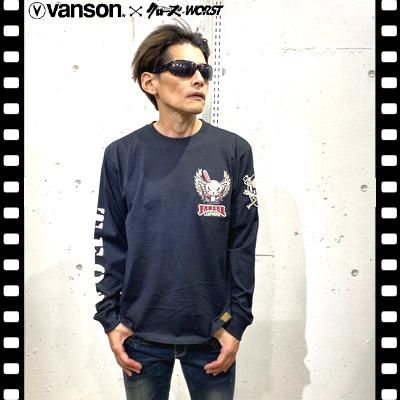送料無料 クローズworst vanson 別動隊bikeロンt 送料無料 クローズworst vanson 別動隊bikeロンt