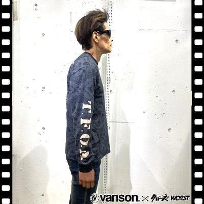 クローズWORST×VANSON 別動隊BIKEロンT