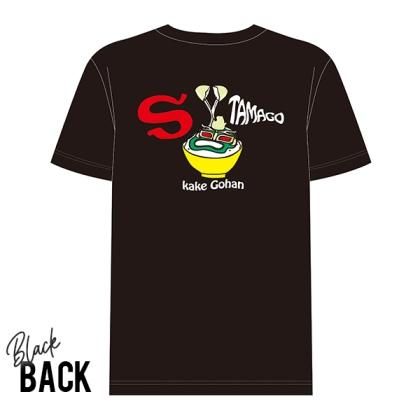 卵かけご飯　resistant messenger S卵かけご飯】 S卵かけご飯×PSYCHEコラボフェイスアップTシャツ