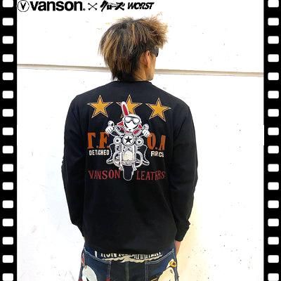 VANSON×CROWS×WORST バンソン クローズ ワースト 武装戦線