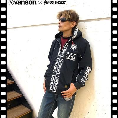 美品　バンソン　デスラビット　TFOA ジップパーカー　XL VANSON バンソン × クローズ ワースト コラボ T.F.O.A 武装戦線