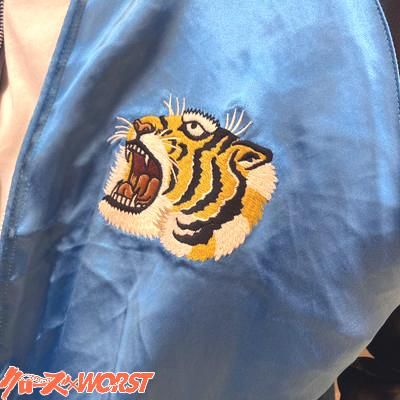 送料無料】クローズ＆WORST 木津京介着用モデル 竹虎 刺繍