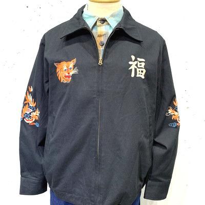 HOUSTON (ヒューストン） ベトナム ジャケット DRAGON 綿麻素材