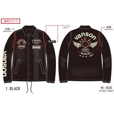 【美品】COACH ワッペン レザー 切替 デニムジャケット M 送料無料】VANSON デニム コーチジャケット