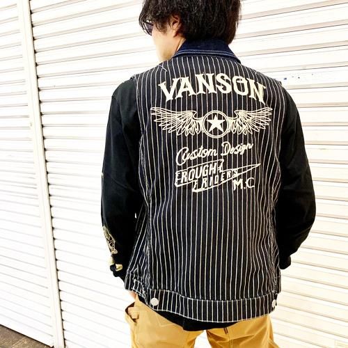 ＶＡＮＳＯＮ　切り替えデニムベスト