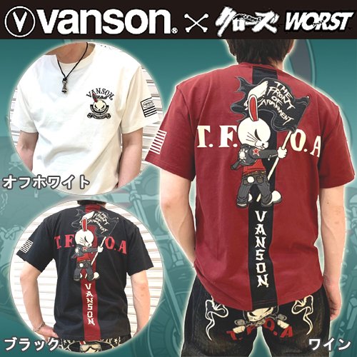 【入荷】クローズＷＯＲＳＴ×ＶＡＮＳＯＮ　デスラビットフラッグラインTシャツ