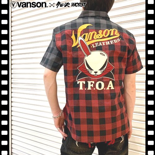 入荷】【送料無料】クローズＷＯＲＳＴ×ＶＡＮＳＯＮ デスラビット