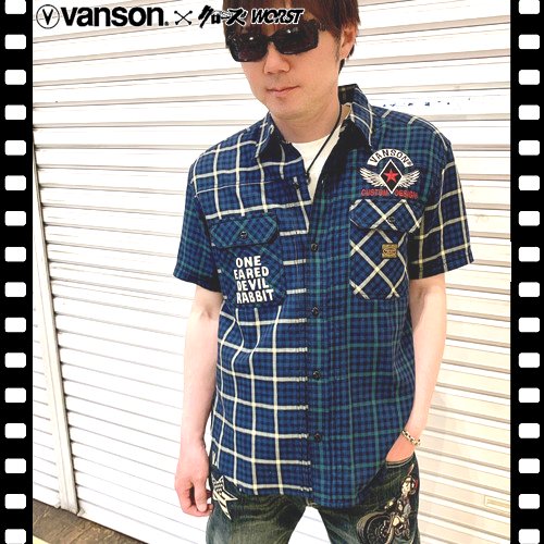 入荷】【送料無料】クローズＷＯＲＳＴ×ＶＡＮＳＯＮ デスラビット