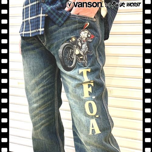 VANSON T.F.O.Aデスラビット刺繍デニム 34サイズ 楽天市場】バンソン クローズワーストコラボ バイカーズデス