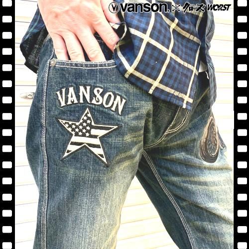 送料無料】クローズWORST×VANSON デスラビット