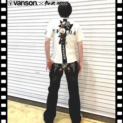 VANSON T.F.O.Aデスラビット刺繍デニム 34サイズ 楽天市場】バンソン クローズワーストコラボ バイカーズデス