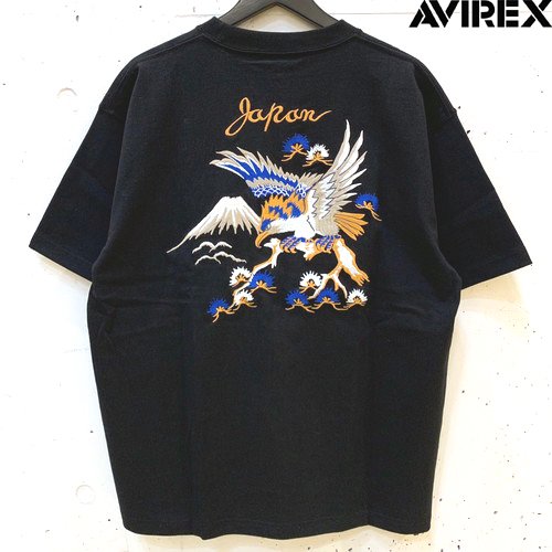 ＳＡＬＥ！３０％ＯＦＦ】【ＡＶＩＲＥＸ】ＳＯＵＶＥＮＩＲ