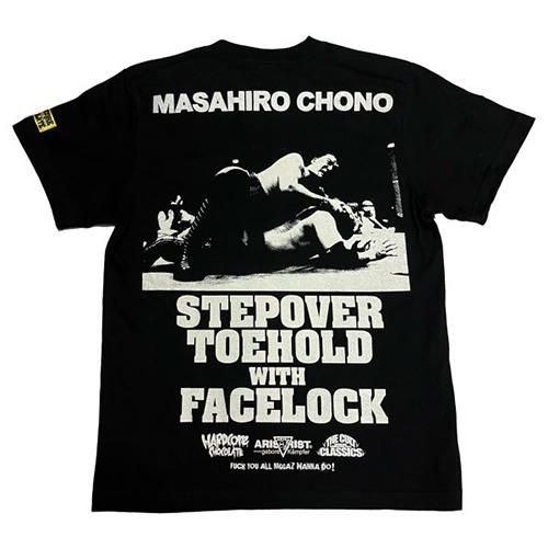 ハードコアチョコレート 蝶野正洋 STF（ノーフォークブラック