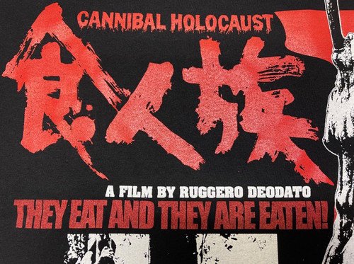 ハードコアチョコレート 食人族 －Ｃａｎｎｉｂａｌ Ｈｏｌｏｃａｕｓｔ－［復刻版］Ｔシャツ